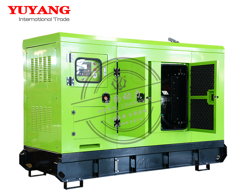 China made 50kw self running silent diesel generator